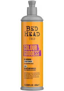 Кондиціонер для фарбованого волосся Colour Goddess Conditioner For Coloured Hair за ціною 520₴  у категорії Tigi