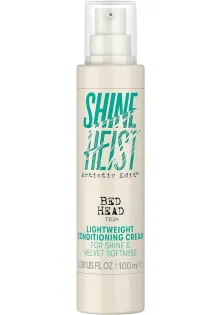 Крем-кондиціонер для волосся Shine Heist Lightweight Conditioning Cream за ціною 693₴  у категорії Знижки Країна виробництва Великобританія