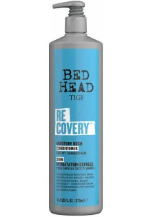Кондиціонер для сухого та пошкодженого волосся Recovery Moisture Rush Conditioner за ціною 842₴  у категорії Безсиліконовий зволожуючий шампунь Moisture Balancing Shampoo