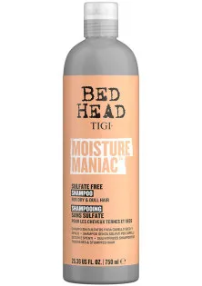 Безсульфатный шампунь для сухих и тусклых волос Moisture Maniac Sulfate Free Shampoo по цене 780₴  в категории Косметика для волос Страна производства Великобритания