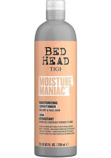 Зволожуючий кондиціонер для волосся Moisture Maniac Conditioner за ціною 780₴  у категорії Безсиліконовий зволожуючий шампунь Moisture Balancing Shampoo