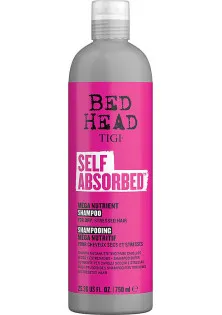 Живильний шампунь для волосся Self Absorbed Mega Nutrient Shampoo за ціною 564₴  у категорії Tigi Ефект для волосся Зволоження