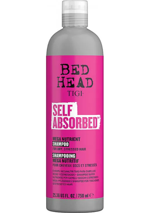 Живильний шампунь для волосся Self Absorbed Mega Nutrient Shampoo - фото 1