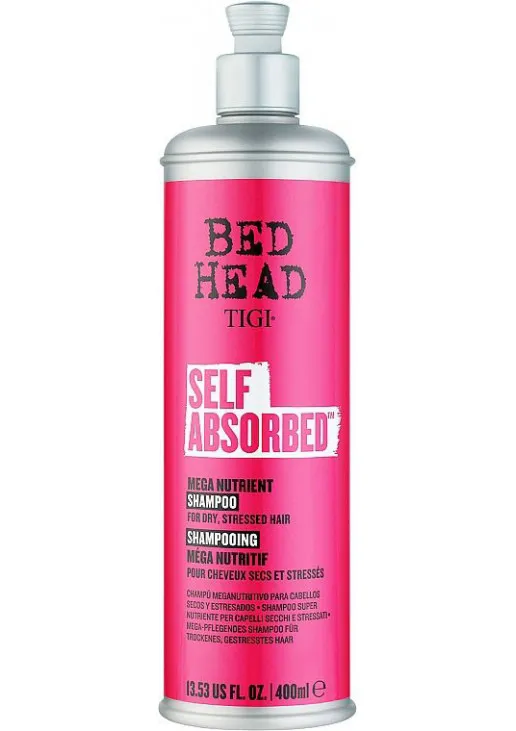 Живильний шампунь для волосся Self Absorbed Mega Nutrient Shampoo - фото 2