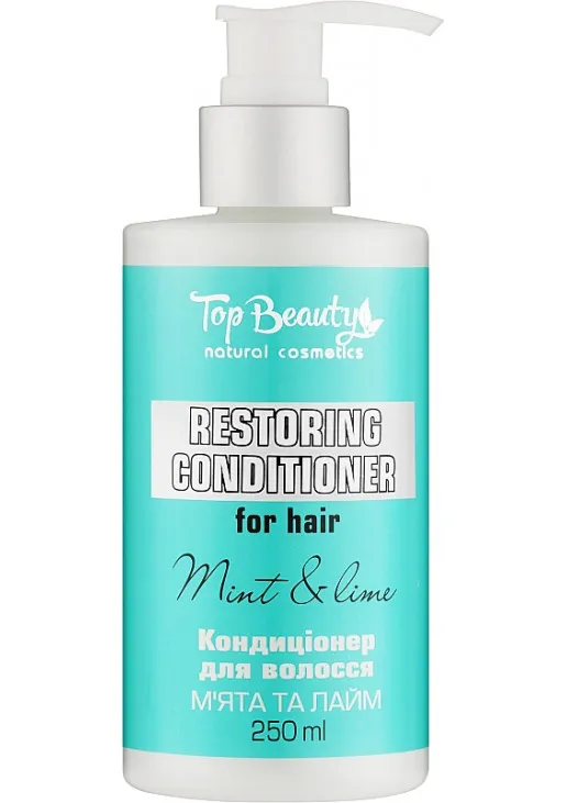 Кондиціонер Restoring Conditioner Mint And Lime для відновлення волосся - фото 1