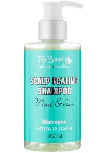 Шампунь для глибокого очищення шкіри голови Scalp Scaling Shampoo Mint And Lime за ціною 159₴  у категорії Top Beauty Тип Шампунь