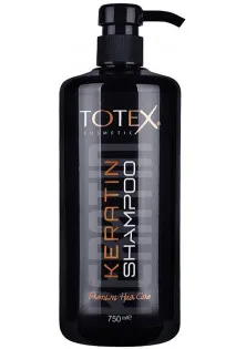 Шампунь для волосся з кератином Keratin Shampoo за ціною 450₴  у категорії Кератин для відновлення волосся
