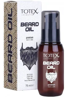 Олія для бороди Beard Oil за ціною 595₴  у категорії Олія для бороди Призначення Зволоження