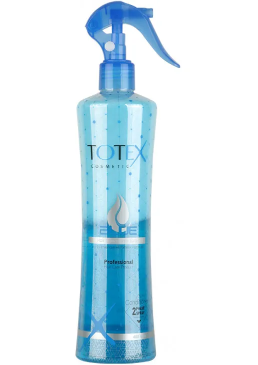 Двофазний спрей-кондиціонер для волосся Blue Hair Conditioner Spray - фото 2