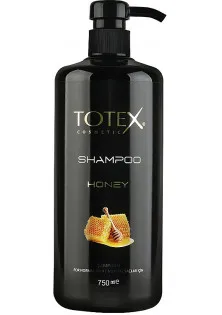 Шампунь для нормального волосся Honey For Normal Hair Shampoo за ціною 450₴  у категорії Шампуні Бренд Totex