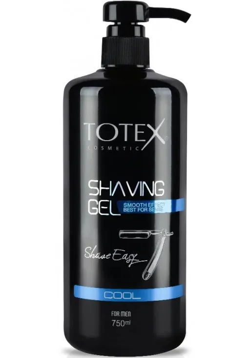 Гель для точного гоління Cool Shaving Gel - фото 1