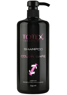 Купить Totex Шампунь для окрашенных волос Color Safe Shampoo выгодная цена