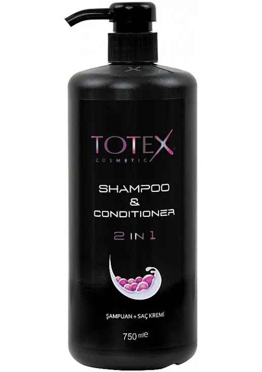 Шампунь-кондиціонер для волосся Shampoo & Conditioner 2 in 1 - фото 1