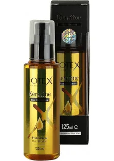 Купити Totex Сироватка для волосся з кератином Keratin Hair Care Serum вигідна ціна