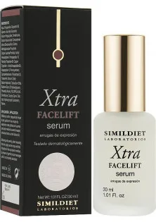Відновлююча сироватка Skin Repair Serum Xtra  Simildiet