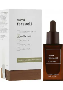 Croma Farewell Puffy Eyes від продавця TOTIS Pharma