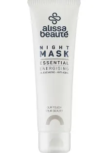 Нічна енергізуюча маска Essential Night Energising Mask за ціною 979₴  у категорії Легкий крем Aqua Juicy Cream