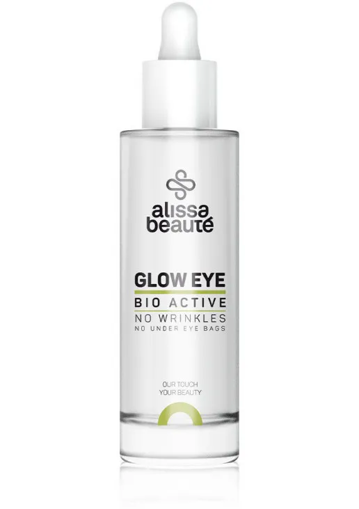 Ліфтинг сироватка Bioactive Glow Eye - фото 1