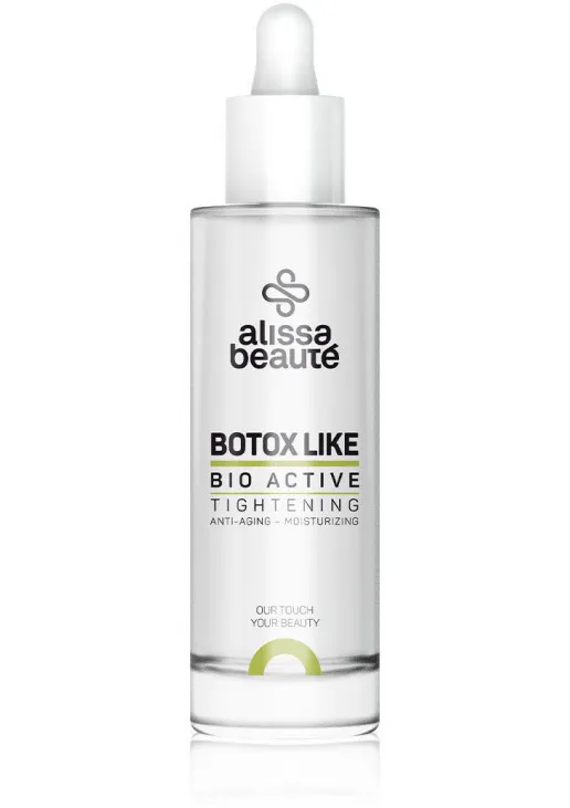 Зміцнююча сироватка Bioactive Botox Like - фото 1