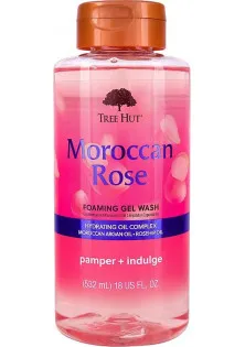 Гель для душа Moroccan Rose Foaming Gel Wash