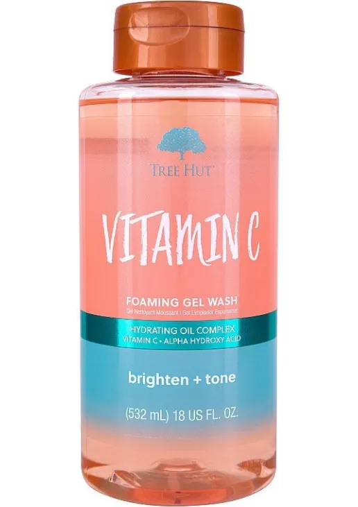 Гель для душу Vitamin C Foaming Gel Wash - фото 1
