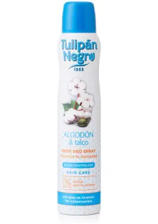 Купити Tulipan Negro Дезодорант-спрей Бавовна та тальк Spray Deodorant Cotton And Talc вигідна ціна