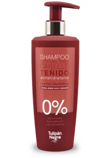 Купить Tulipan Negro Шампунь безсульфатный для окрашенных волос Sulfate-Free Shampoo For Colored Hair выгодная цена