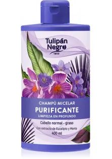 Купить Tulipan Negro Шампунь мицеллярный очищающий Micellar Cleansing Shampoo выгодная цена