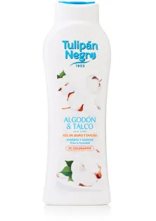 Купить Tulipan Negro Гель для душа Хлопок и тальк Shower Gel Cotton And Talc выгодная цена