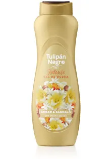 Купити Tulipan Negro Гель для душу Бурштин та сандал Shower Gel Amber And Sandalwood вигідна ціна