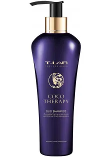 Шампунь для бездоганного відновлення та віталізації волосся Duo Shampoo за ціною 839₴  у категорії Шампуні Серiя Coco Therapy
