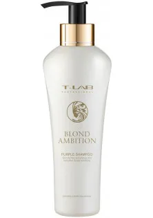 Шампунь для корекції кольору та живлення волосся Purple Shampoo за ціною 839₴  у категорії Шампуні Серiя Blond Ambition