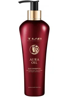 Шампунь Дуо для розкішної м`якості та натуральної краси волосся Duo Shampoo за ціною 839₴  у категорії Шампуні Серiя Aura Oil