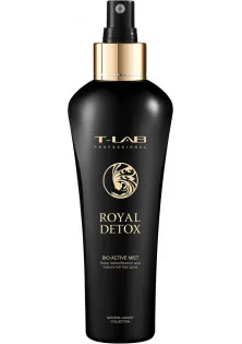 Біо-активний спрей для гладкості та детоксикації волосся Bio-Active Mist за ціною 929₴  у категорії Спрей для волосся Серiя Royal Detox