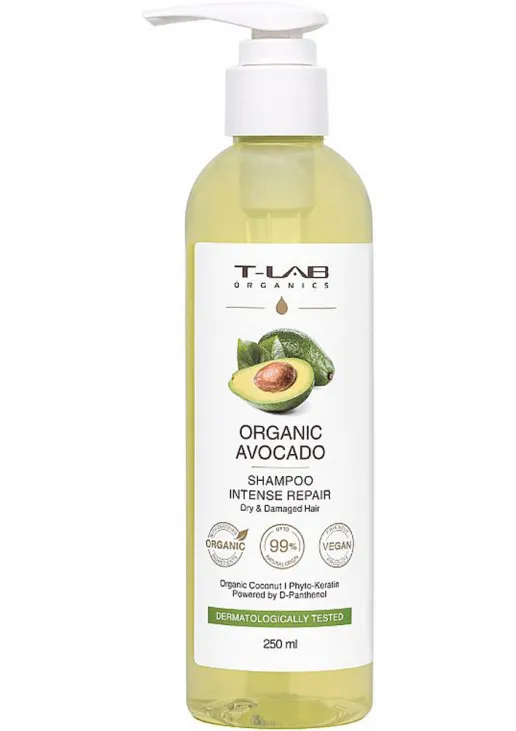 Шампунь для сухого та пошкодженого волосся Organic Avocado Shampoo - фото 1