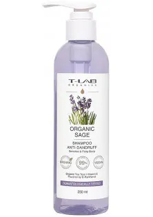 Шампунь для чутливої шкіри Organic Sage Shampoo за ціною 299₴  у категорії Шампуні Бренд T-lab Professional