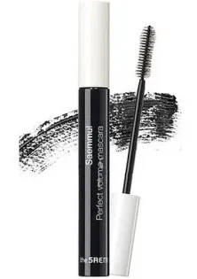 Туш для об'єму вій Perfect Volume Mascara