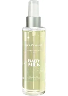 Мист для тела Perfume Mist For Body Baby Milk по цене 130₴  в категории Спрей для тела Бренд UKR BEAUTY