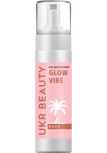 Купити UKR BEAUTY Мус-автозасмага Glow Vibe Hard вигідна ціна