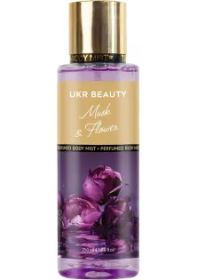 Купити UKR BEAUTY Запашна вода Parfumed Body Mist Musk & Flower вигідна ціна