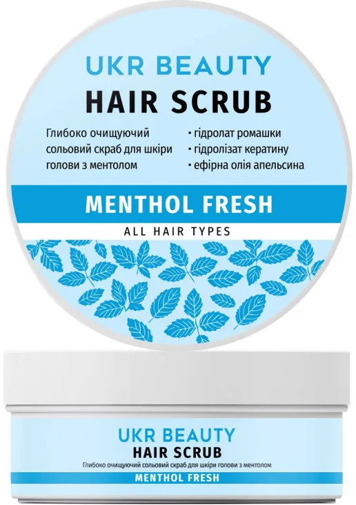 Сольовий скраб для шкіри голови Hair Scrub Menthol Fresh - фото 1