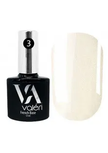Купити Valeri Камуфлююча база для нігтів Valeri Base French №03, 12 ml вигідна ціна