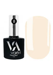 Камуфлююча база для нігтів Valeri Base French №08, 12 ml за ціною 175₴  у категорії Кольорове базове покриття для гель-лаку Base Gel Pastel №01, 8 ml