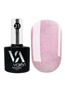 Камуфлююча база для нігтів Valeri Base French №21, 12 ml за ціною 175₴  у категорії Гель-лак для нігтів молочний бузковий з райдужним глітером Adore Professional G-06 - Britney, 7.5 ml