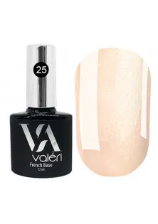 Купити Valeri Камуфлююча база для нігтів Valeri Base French №25, 12 ml вигідна ціна