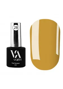 Камуфлююча база для нігтів Valeri Base №28 Color, 6 ml в Україні