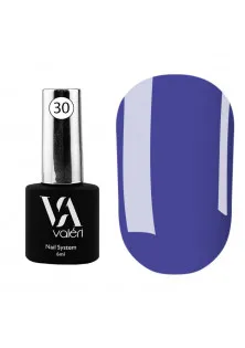 Камуфлююча база для нігтів Valeri Base №30 Color, 6 ml за ціною 110₴  у категорії Камуфлюючі бази для гель-лаку Об `єм 6 мл
