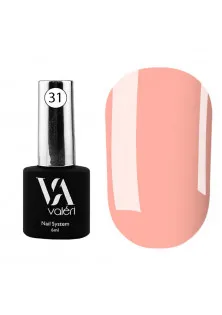 Купити Valeri Камуфлююча база для нігтів Valeri Base №31 Color, 6 ml вигідна ціна