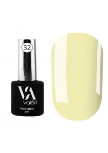 Камуфлююча база для нігтів Valeri Base №32 Color, 6 ml в Україні