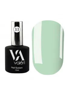 Купити Valeri Камуфлююча база для нігтів Valeri Base №33 Color, 12 ml вигідна ціна